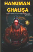 Hanuman Chalisa