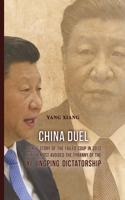 China Duel
