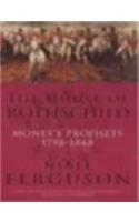 The House of Rothschild
