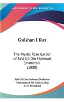 Gulshan I Raz