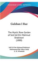 Gulshan I Raz