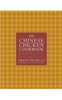 Chinese Chicken Cookbook