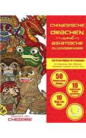 ANTI STRESS Malbuch für Erwachsene