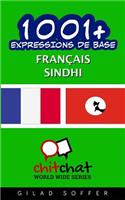 1001+ Expressions de Base Français - sindhi