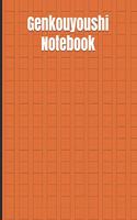 Genkouyoushi Notebook: Genkouyoushi Paper Notebook to Practice Writing Japanese Kanji Characters, Chinese and Korean, Katakana, Kana, HIragana Practice Paper (8,5 x 11 / 1