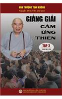 Giảng giải Cảm ứng thiên - Tập 3/8