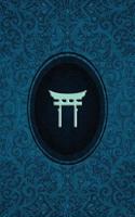 Monogram Shinto Journal: Blank Notebook Diary Log(47 Monogram Cerulean 365 Lined)