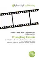 Chungking Express