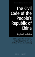 Civil Code of the People's Republic of China