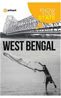 Know Your State West Bengal