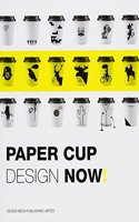 Paper Cup Design Now !