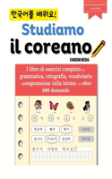 Studiamo Il Coreano