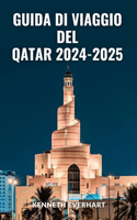 Guida Di Viaggio del Qatar 2024-2025