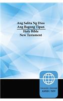 Tagalog, NIV, Tagalog/English Bilingual New Testament, Paperback
