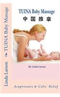 TUINA Baby Massage