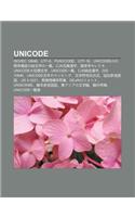 Unicode