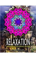 RELAXATION MANDALA COLORING BOOK - Vol.7