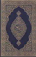 The Noble Quran