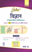 Golden Science (Vigyan): Based on NEW NCERT for Class- 9 (For 2025 Final Exams, includes Objective Type Question Bank)