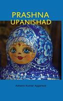 Prashna Upanishad: Essence and Sanskrit Grammar