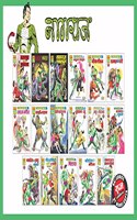 Raj Comics | Nagraj Comics Collection | Set of 17 General Comics | Raj Comics: Home of Nagraj, Doga and Super Commando Dhruva