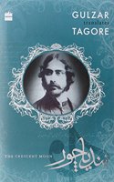 Box set Guljar