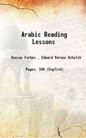 Arabic Reading Lessons