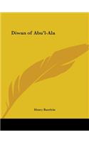 Diwan of Abu'l-Ala (1915): (English)