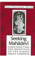 Seeking Mahadevi