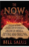 Now Prophecies