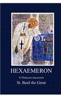 Hexaemeron