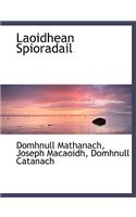 Laoidhean Spioradail