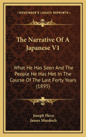 Narrative Of A Japanese V1