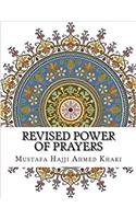 Revised Power of Prayers