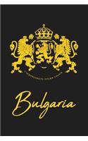 Bulgaria: Coat of Arms 120 Page Lined Note Book