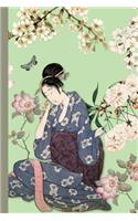 I Am Grateful For: Geisha Green - Decorative lined page simple Gratitude Journal for lovers of Oriental designs(7 Oriental Gratitude Journal)