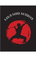 Kanji Paper Notebook