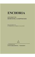 Enchoria I (1971)