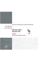 Der Alef-Beys, Trit Bay Trit