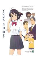 Your Name. Another Side