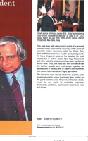 Scientist to President: Dr. A.P.J. Abdul Kalam