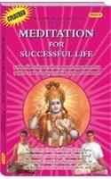 Meditation Of Successful Life