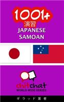 1001+ Exercises Japanese - Samoan