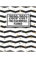 2020-2021 Two Year Monthly Planner: 24 Month Yearly Planner Monthly Calendar View with Meal Planner, Phone Book, Password Keeper & Daily Gratitude Journal(1 Two Year Schedule Organizers)
