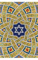 Monogram Judaism Notebook