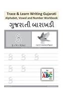 Trace and Learn Writing Gujarati Alphabet, Vowel and Number Workbook