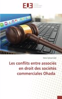 Les conflits entre associés en droit des sociétés commerciales Ohada