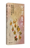 What Is China - What Is the Tang Dynasty