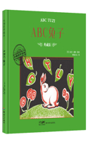 ABC Rabbit