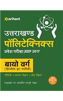 Uttarakhand Polytechnics Pravesh Pariksha JEEP 2017 Bio Varg 2017